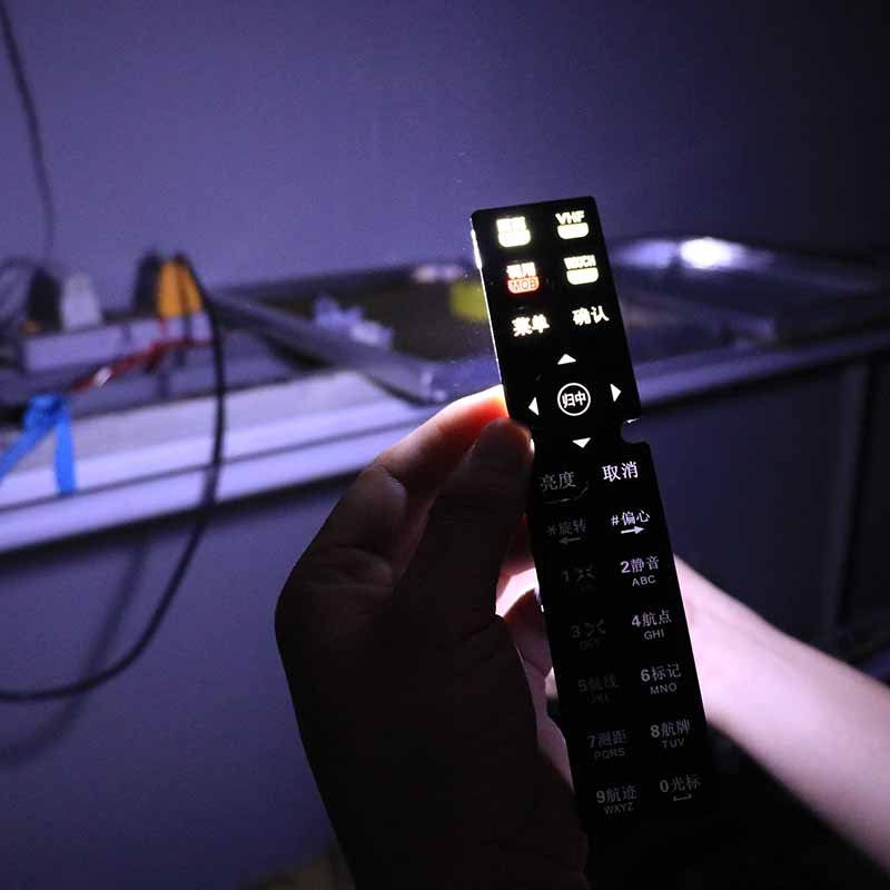 laser etched keypad.jpg