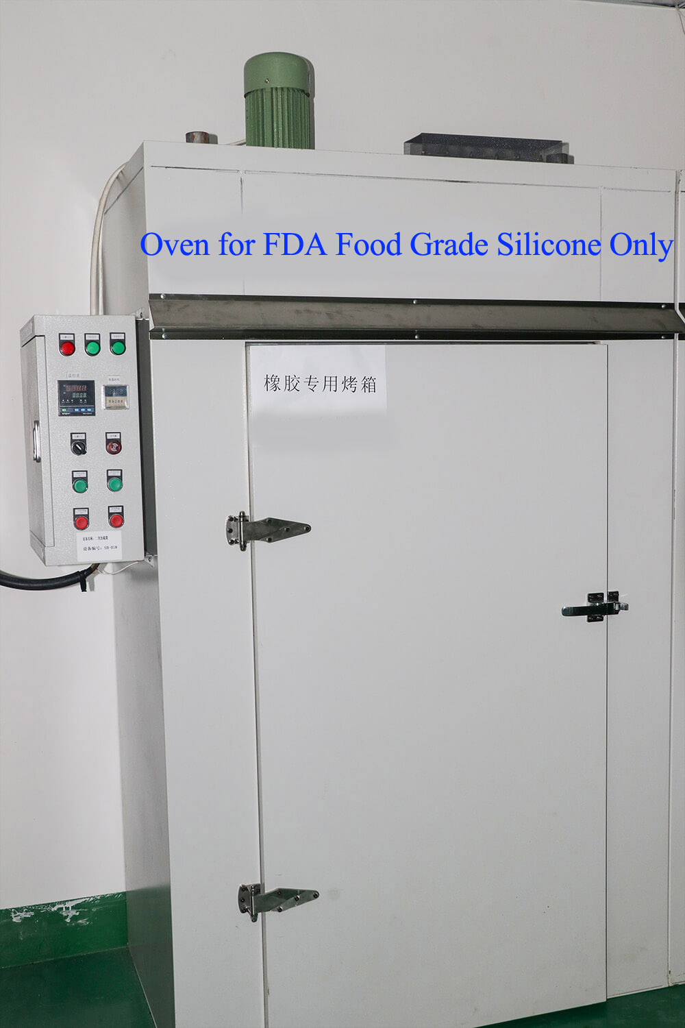 Silicone Sleeve Manufacturer