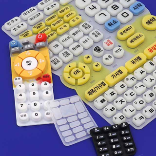 Fluorescent Silicone Keypad