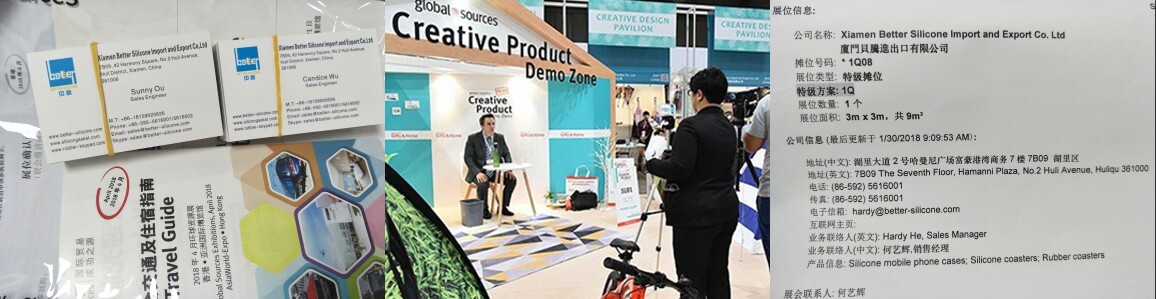 Better silicone Gifts & Home